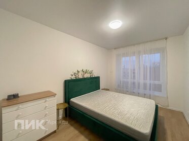 52 м², 3-комнатная квартира 60 000 ₽ в месяц - изображение 15