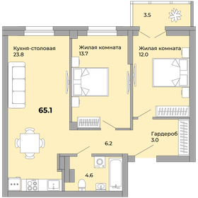 Квартира 65,1 м², 2-комнатная - изображение 1