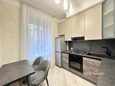 42 м², 2-комнатная квартира 81 000 ₽ в месяц - изображение 2