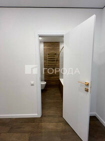 45 м², 2-комнатная квартира 8 150 000 ₽ - изображение 35