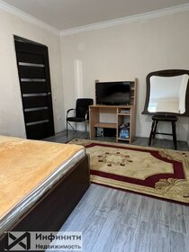 52,6 м² дом, 7,7 сотки участок 5 700 000 ₽ - изображение 52