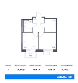 Квартира 36,5 м², 1-комнатная - изображение 1