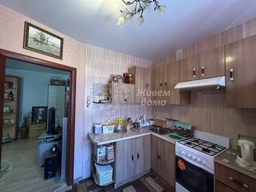 31,7 м², квартира-студия 3 600 000 ₽ - изображение 23