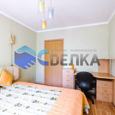 Квартира 49,6 м², 2-комнатная - изображение 3