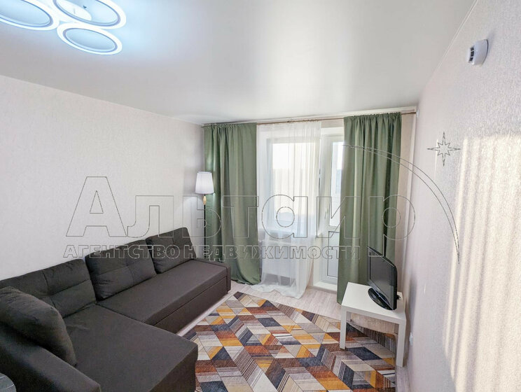 27 м², квартира-студия 2 899 001 ₽ - изображение 1