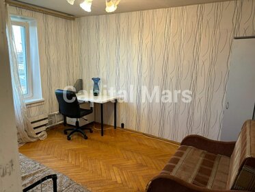 40 м², 2-комнатная квартира 78 500 ₽ в месяц - изображение 11