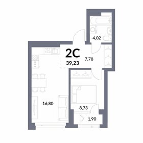 39,7 м², 2-комнатная квартира 6 050 000 ₽ - изображение 18