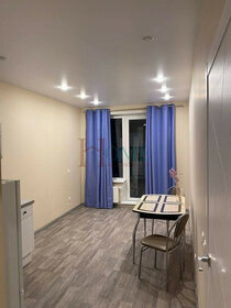 38 м², 1-комнатная квартира 32 000 ₽ в месяц - изображение 45