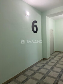 Снять квартиру без мебели в округе Ленинский в Тюмени - изображение 4