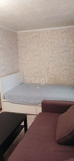 24 м², квартира-студия 4 293 632 ₽ - изображение 42