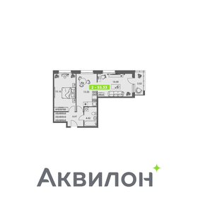 Квартира 55,3 м², 2-комнатная - изображение 1