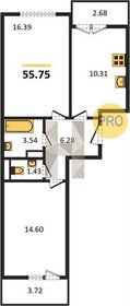 Квартира 55,8 м², 2-комнатная - изображение 1