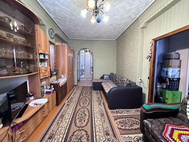 50 м², 2-комнатная квартира 1 750 000 ₽ - изображение 48