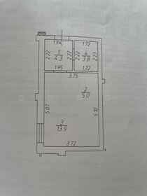 Квартира 27,2 м², 1-комнатная - изображение 1