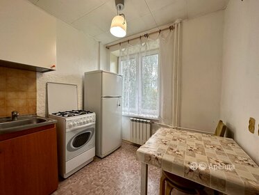 50 м², 2-комнатная квартира 75 000 ₽ в месяц - изображение 1