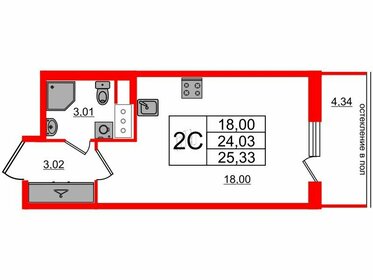 Квартира 24 м², студия - изображение 1