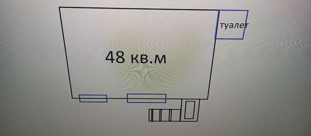 48 м², торговое помещение - изображение 5