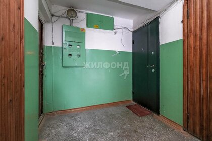 75,1 м², 4-комнатная квартира 6 750 000 ₽ - изображение 55