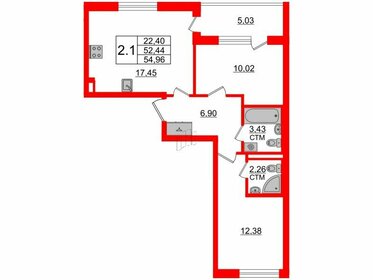 80,8 м², 3-комнатная квартира 19 200 674 ₽ - изображение 43