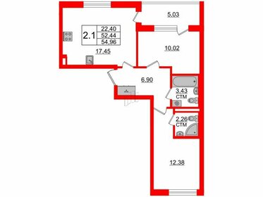 55,6 м², 2-комнатная квартира 12 950 296 ₽ - изображение 16