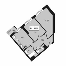46 м², 2-комнатная квартира 3 600 000 ₽ - изображение 62