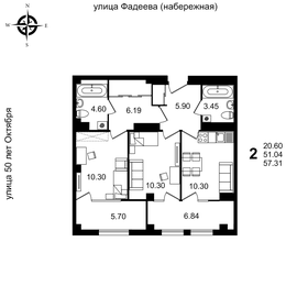 Квартира 57,3 м², 2-комнатная - изображение 1