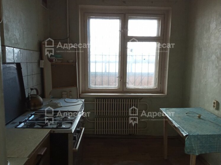 38,4 м², 1-комнатная квартира 2 950 000 ₽ - изображение 62