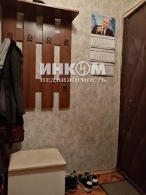 60 м², 2-комнатная квартира 17 400 000 ₽ - изображение 36