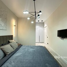 Квартира 45 м², 2-комнатная - изображение 5