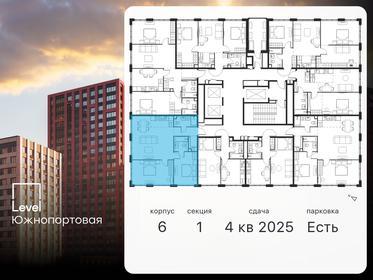 38 м², 2-комнатная квартира 7 200 000 ₽ - изображение 106