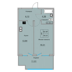 Квартира 53 м², 1-комнатная - изображение 1