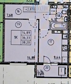 Квартира 38,2 м², 1-комнатная - изображение 1