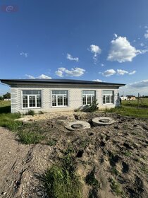 94 м² дом, 4 сотки участок 7 600 000 ₽ - изображение 61