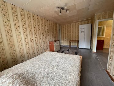 33 м², 1-комнатная квартира 40 000 ₽ в месяц - изображение 53