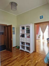 224 м² таунхаус, 2,5 сотки участок 17 800 000 ₽ - изображение 60