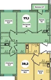 Квартира 78,2 м², 3-комнатная - изображение 2