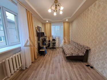 29,3 м², 1-комнатная квартира 2 650 000 ₽ - изображение 58