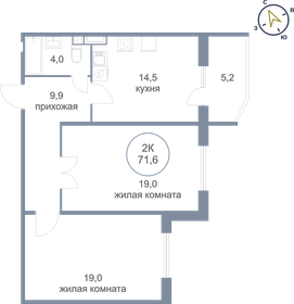 Квартира 71,6 м², 2-комнатная - изображение 1