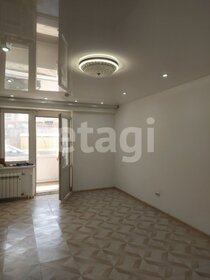 36,5 м², 1-комнатная квартира 5 460 000 ₽ - изображение 50