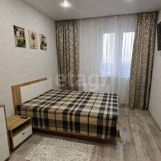 Квартира 43 м², 1-комнатная - изображение 1
