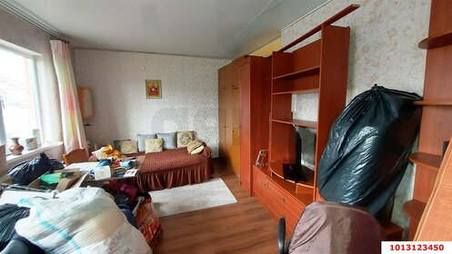 50 м² дом, 4,5 сотки участок 3 600 000 ₽ - изображение 11