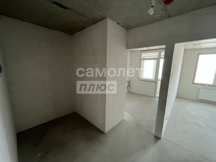 19 м², квартира-студия 1 900 000 ₽ - изображение 21