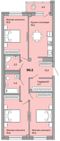 91,1 м², 3-комнатная квартира 9 838 800 ₽ - изображение 19