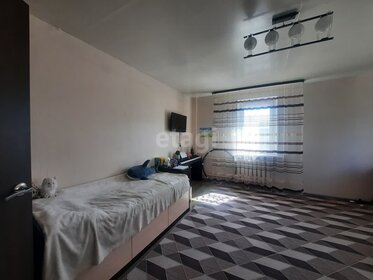 120 м², 5-комнатная квартира 5 200 000 ₽ - изображение 42