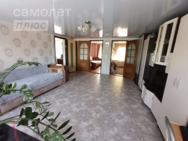 40,8 м² дом, 8,8 сотки участок 1 250 000 ₽ - изображение 31