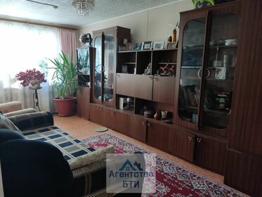 63 м² дом, 4,8 сотки участок 3 900 000 ₽ - изображение 26