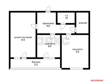 Квартира 53,4 м², 2-комнатная - изображение 1