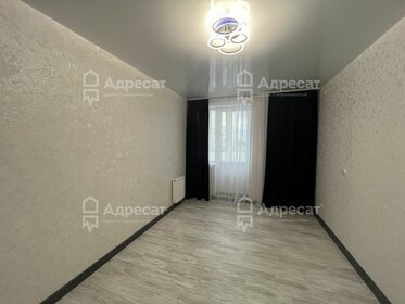 30 м², 1-комнатная квартира 3 899 000 ₽ - изображение 41