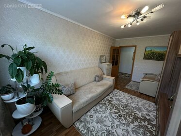 39,3 м², 1-комнатная квартира 3 680 000 ₽ - изображение 14