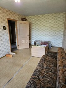 34 м², 1-комнатная квартира 3 050 000 ₽ - изображение 57